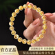 天然巴西黃水晶手串男款招財轉運珠女士金發(fā)晶手鏈蛇年本命年禮物 【初藏級珠徑約9mm】無(wú)晶