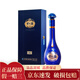 洋河 藍色經(jīng)典 52度夢(mèng)之藍M6+ 綿柔型白酒 1.55L*1瓶大瓶裝