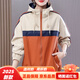 斯睿霖冰絲防曬衣女2025夏季新款防紫外線防曬服戶外透氣薄款防曬衫 橘色 M (建議100斤以內)