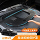 酷車(chē)車(chē)適用于問(wèn)界M9發(fā)動(dòng)機艙保護罩前機艙護板保護蓋防塵罩改裝內配件 問(wèn)界M9【發(fā)動(dòng)機艙保護罩】升級加厚不易變形