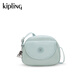 Kipling【七夕禮物】女款25春夏新款夏季出游郵差包斜挎包貝殼包|STELMA 冰川藍(lán)