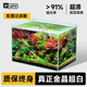 YEE魚(yú)缸金晶超白金魚(yú)裸缸8060家用客廳桌面小草缸龜缸玻璃生態(tài)溪流缸 40*23*25【8w過(guò)濾器套餐】
