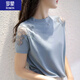 羅蒙（ROMON）女裝短袖T恤女2024夏季新款休閑鏤空網(wǎng)紗刺繡冰絲圓領(lǐng)針織T恤上衣 藍(lán)色 M 100-120斤