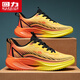 回力跑步鞋男鞋春季2025新款減震透氣運動(dòng)鞋學(xué)生體考體側輕便減震跑鞋 黃/桔 42