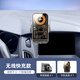 12-17款福特?？怂管?chē)載手機支架專(zhuān)用手機架車(chē)內裝飾導航改裝配件 12-17款?？怂埂緹o(wú)線(xiàn)快充款】