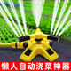 IGIFTFIRE自動(dòng)灑水器噴淋?chē)婎^旋轉360度草坪屋頂降溫大棚澆水農用灌溉系統 升級款灑水器+6分通水接套裝
