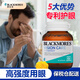 澳佳寶葉黃素成人護(hù)眼60片 保護(hù)視力 含玉米黃青少年學(xué)生 澳洲進(jìn)口 科學(xué) 葉黃素成人多效護(hù)眼膠囊Ultra 30粒