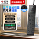 公牛防雷抗電涌轉(zhuǎn)換器多功能電競數(shù)顯屏幕插座家用扁插頭延長線插排桌面充電站插線板 5位分控【智能數(shù)顯】防雷+抗電涌 1.8米