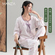 瑪倫薩【新中式】純棉睡衣女春夏2025新款盤(pán)扣長(cháng)袖長(cháng)褲方領(lǐng)大碼家居服