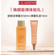 嬌韻詩(shī)護(hù)膚品套裝彈簧日晚霜水乳九代雙萃精華新版青春賦活 七夕禮物 彈簧水乳小樣