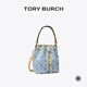 Tory Burch 湯麗柏琦  T MONOGRAM 丹寧水桶包TB 167762 粉末藍 400 OS