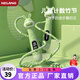 赫朗（HELANG）跳繩兒童計(jì)數(shù)智能竹節(jié)可調(diào)節(jié)小學(xué)幼兒園專用考試健身 青檸綠/智能計(jì)數(shù)/長度可調(diào)