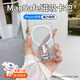 頑鍵俠適用iphone16 MagSafe磁吸卡包透明磁吸插卡包手機(jī)指環(huán)支架三合一背夾 適用蘋果手機(jī)MagSafe磁吸卡包卡套（透明）