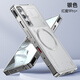 米尼鹿紅魔10spro+手機(jī)殼磁吸防摔紅魔10pro+保護(hù)套9spro+透明磨砂努比亞10Air鋁合金屬邊框抗指紋女男款 紅魔9pro/spro+【銀色】合金殼