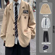 安初夏西服套裝男士春秋季港風(fēng)潮流學(xué)院風(fēng)DK制服學(xué)生班服西裝外套男裝潮 W43卡其+白襯衫+領(lǐng)帶+西褲 XL