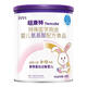 紐康特 特殊醫學(xué)用途嬰兒氨基酸配方粉 400g 1罐裝