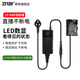 希鐵（ZITAY）LP-E6P模擬假電池適用于佳能單反相機r52/R6/R5C/R7/R62/5D3/5D4/70D戶外直播電源適配器如影RS2 LP-E6P適配器-升級版新款