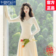 莫代爾法式針織連衣裙女2025春秋新款時(shí)尚氣質(zhì)感輕奢高腰顯瘦A字長(cháng)裙 杏色 M 建議90-105斤