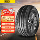 黑豆 WINDFORCE 汽車輪胎 195/60R16 89H CATCHFORS HP 經(jīng)濟(jì)耐磨