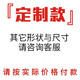 鎧珞雙電機吊機家用220v輕松吊門(mén)窗玻璃斷橋鋁窗戶(hù)小型吊裝升降起重機4輪雙電機1000KG150米手柄