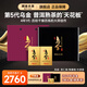 瀾滄古茶2024年烏金熟茶第五代 節日送禮物云南名山古樹(shù)純料春茶拼配熟普 24年烏金2磚鋼琴漆禮盒裝