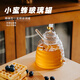 餐將軍創(chuàng)意蜂巢型蜜蜂玻璃蜂蜜罐帶蓋子攪拌棒廚房用品果醬玻璃瓶?jī)?chǔ)物罐 玻璃蜂蜜罐 1個(gè) 500ml 背部無(wú)黑線(xiàn)