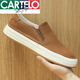 卡帝樂(lè )鱷魚(yú)（CARTELO）潮牌男鞋秋季真皮一腳蹬懶人鞋男潮英倫軟底男士休閑鞋樂(lè )福鞋