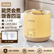 斗禾(DOUHE) 電飯煲家用1-2-3人 多功能電飯鍋煮粥鍋煮飯鍋不粘鍋鈦金內(nèi)膽智能預(yù)約11項預(yù)設(shè)功能煮飯煲 奶酪黃 1.2L