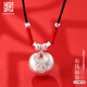 老銀匠s999足銀吊墜男本命年禮物轉(zhuǎn)運(yùn)珠福袋足銀福包錢袋子銀項(xiàng)鏈掛墜女 999足銀福袋/可調(diào)節(jié)/不含證書
