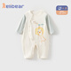 顆粒熊（KELIXIONG）嬰兒莫代爾護肚連體衣夏季薄款偏襟無(wú)骨縫制新生兒透氣寶寶衣服 嘎嘎可愛(ài)藍(蘭精莫代爾) 66cm