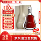 軒尼詩百樂廷 XO 杯莫停 法國干邑白蘭地 洋酒烈酒 商務(wù)宴請送禮佳選 百樂廷XO 700mL 1瓶