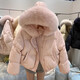 恩若凡大毛領(lǐng)羽絨服女短款狐貍白冬季時(shí)尚加厚小個(gè)子保暖 粉色-狐貍毛[粉] S