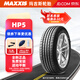 瑪吉斯運(yùn)動輪胎（MAXXIS）輪胎/汽車輪胎HP5 運(yùn)動操控 225/60R17 99V【24年胎特價】