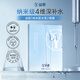 天縱易康益膚微分子透明質(zhì)酸鈉 舒敏修護(hù)面膜 補(bǔ)水保濕敏感肌25ml*5片