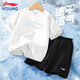 LI-NING KIDS李寧兒童速干套裝2025夏季透氣短袖短褲男女童休閑百搭寬松兩件套 白色套裝 160 cm