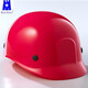 藍鷹 BP65輕便型防撞安全帽車(chē)間工人工作帽頭盔防磕碰防撞帽輕便帽可印字 BP65RD紅色