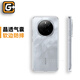 猩球衛(wèi)士高級(jí)感光學(xué)透明保護(hù)殼適用榮耀Magic6Pro手機(jī)殼全包軟邊防摔硅膠套時(shí)尚晶透簡(jiǎn)約款外殼可掛繩鏈