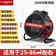 YANGZI揚子暖風(fēng)機取暖器工業(yè)暖風(fēng)機家用大功率浴室節能速熱電暖氣小鋼炮 玫瑰紅 楊子小鋼炮【3000W】