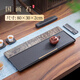 金福象高端玄青石鑲嵌國畫(huà)石胡桃木烏金石茶臺家用辦公茶具套裝 玄青石+國畫(huà)石80×30×2CM