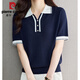 皮爾卡丹（pierre cardin）翻領(lǐng)冰絲短袖T恤女夏季上衣2025新款撞色Polo領(lǐng)天絲中袖針織衫薄 2024深藍色2025 XL
