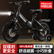 飛鴿兒童自行車3-6-10-12歲帶輔助輪小孩兒童折疊自行車腳踏單車 黑色 一體輪 避震前叉 運(yùn)動(dòng)版 16寸【適合105-135厘米】