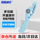 海斯迪克 HKCL-345 安瓿開瓶器 實驗室多功能砂輪片切割玻璃瓶啟瓶器 藍色