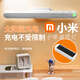 太陽能磁吸閱讀燈遙控臺燈護眼學生學習專用作宿舍床頭燈國a級usb 太陽能遙控款【充插兩用+線】