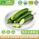 有機(jī)匯有機(jī)水果黃瓜小黃瓜 生吃輕食沙拉蔬菜 有機(jī)基地種植 新鮮無農(nóng)殘 5斤裝水果黃瓜
