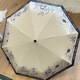 美杜法式手繪花雨傘手動三折晴雨傘兩用浪漫防曬遮陽印花太陽傘 法式手繪花三折手動晴雨傘