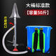種玉米神器自動(dòng)施肥器全自動(dòng)新款人工追肥神器施肥播種器玉米果樹 加厚背桶+點(diǎn)播鏟