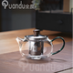 全度耐熱玻璃茶壺迷你泡茶壺功夫小茶壺一人用小容量綠茶專(zhuān)用泡茶器 壺綠把如意壺 350ml