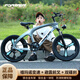 永久（FOREVER）永久兒童自行車永久自行車兒童公主車兒童自行車6-10歲單車兒童 22寸亮光銀|一體輪|充氣胎+禮包
