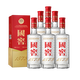 瀘州老窖 國窖1573 濃香型 高度白酒 52度500ml*6瓶 經(jīng)典裝原箱 宴請 送禮