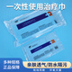 一次性醫用治療巾無(wú)紡布墊單PE膜防水隔污無(wú)菌獨立包裝 40x50cm  30塊（1塊/袋）